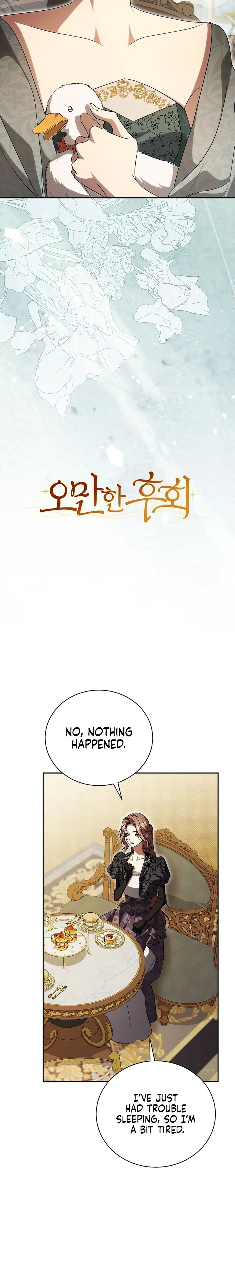 Haughty Regret Chapter 61 Page 10