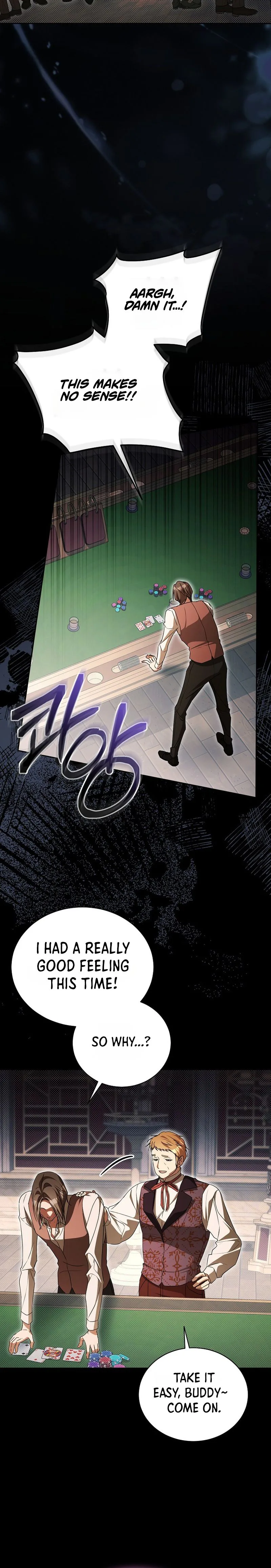 Haughty Regret Chapter 58 Page 22