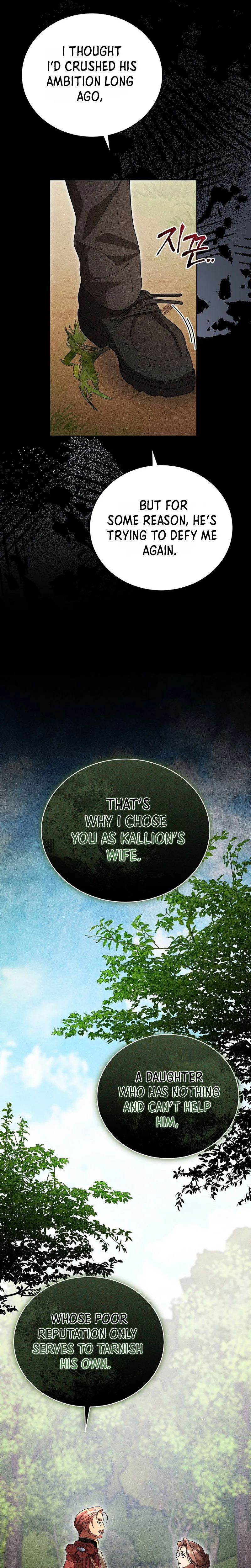 Haughty Regret Chapter 42 Page 8