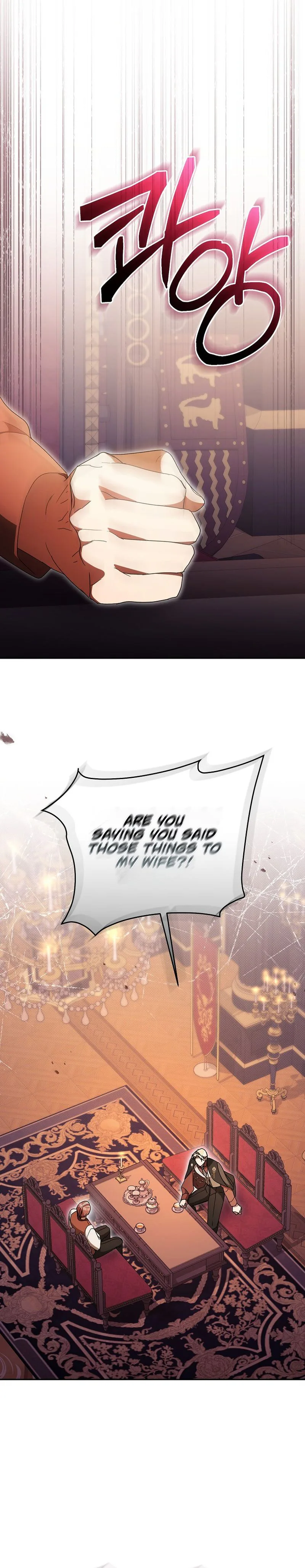 Haughty Regret Chapter 42 Page 13