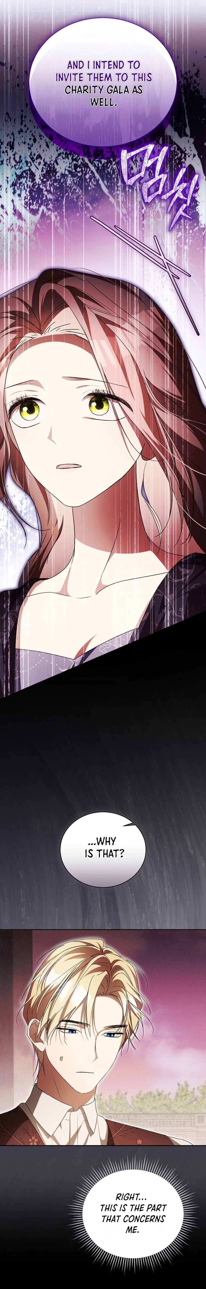 Haughty Regret Chapter 46 Page 8