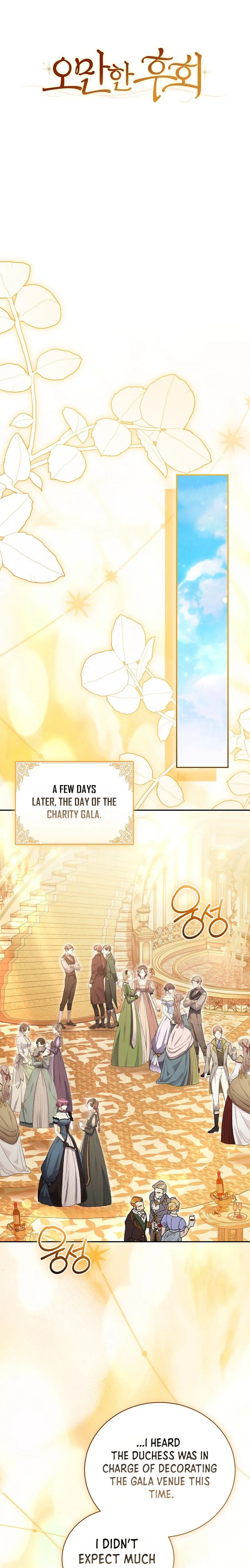 Haughty Regret Chapter 46 Page 15