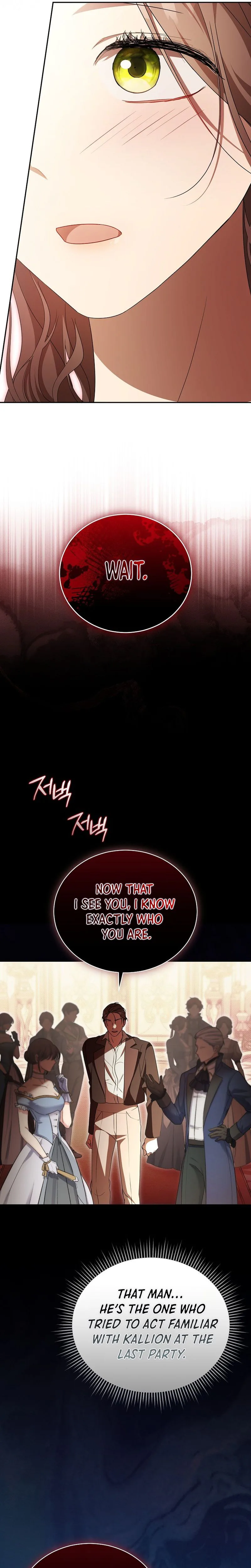 Haughty Regret Chapter 46 Page 35