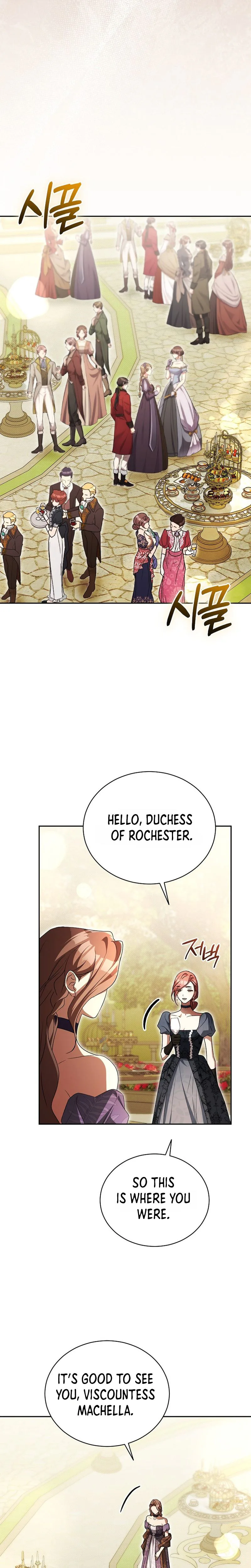 Haughty Regret Chapter 56 Page 14