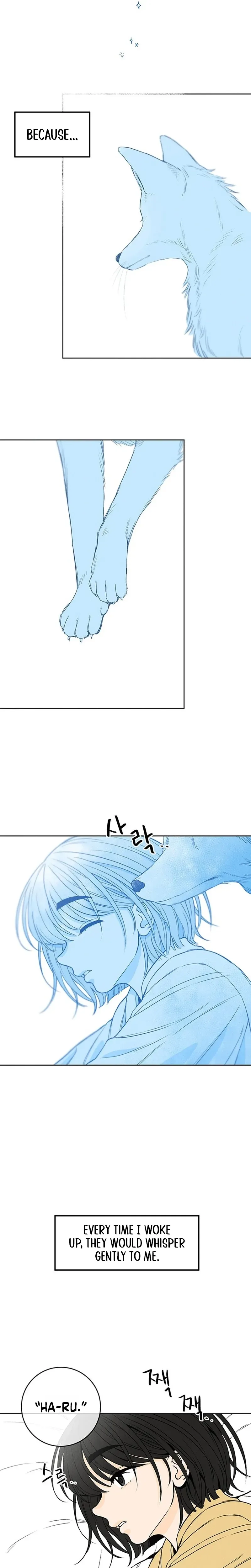 Have a Good Day Chapter 1 Page 13