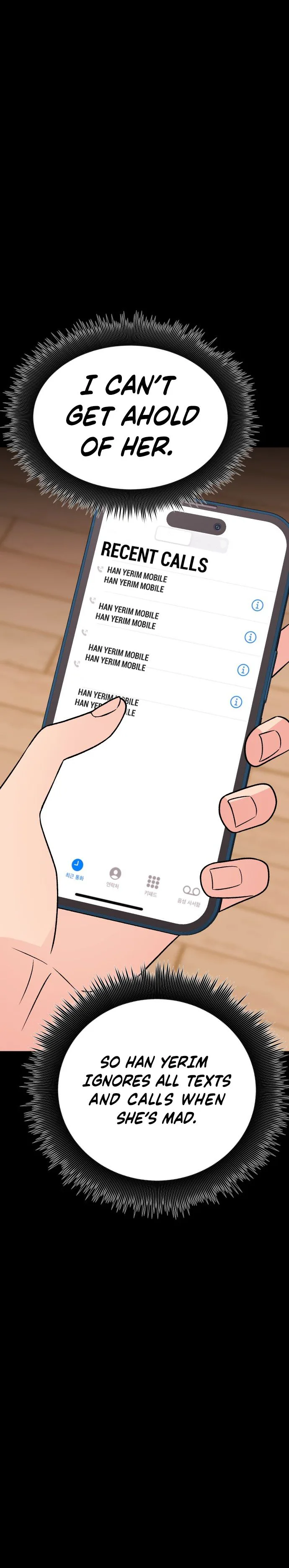 Heartbeat Hounds Chapter 39 Page 6
