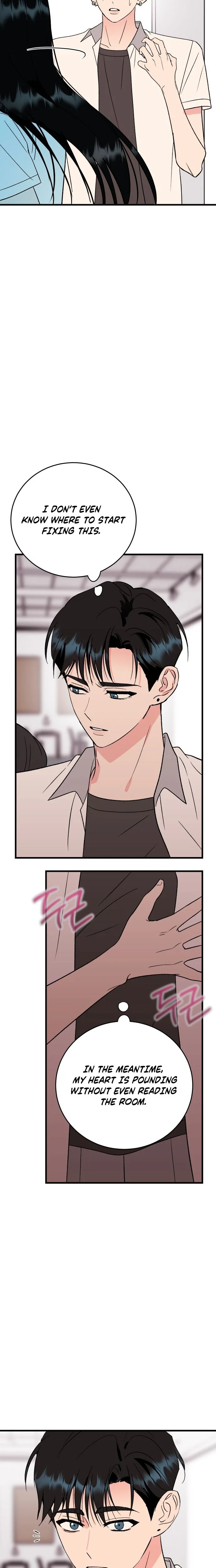 Heartbeat Hounds Chapter 32 Page 20