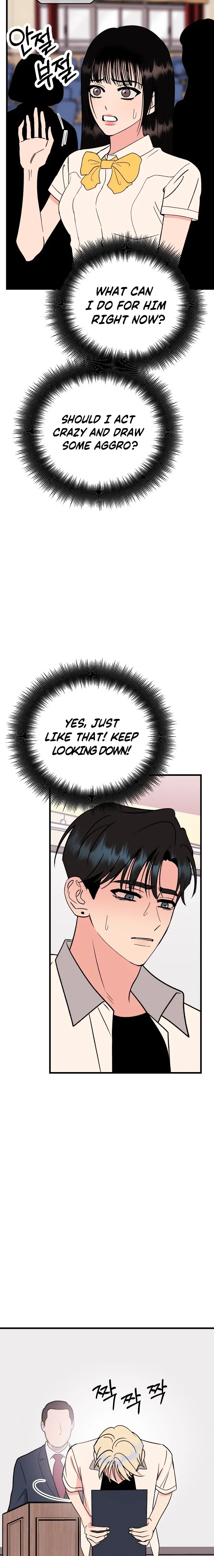 Heartbeat Hounds Chapter 38 Page 5