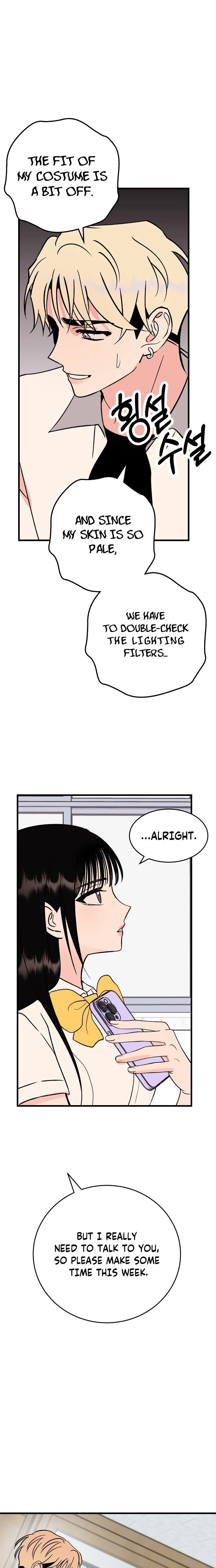 Heartbeat Hounds Chapter 37 Page 18