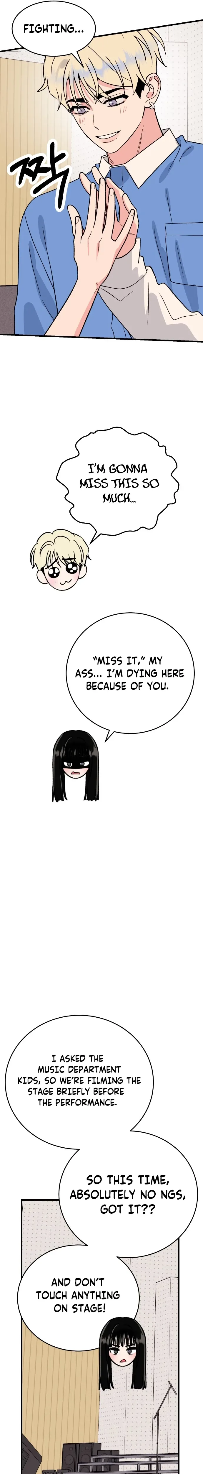Heartbeat Hounds Chapter 31 Page 13