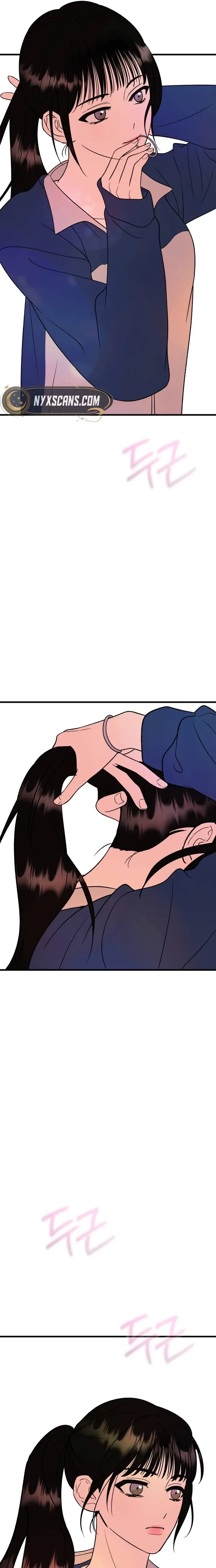 Heartbeat Hounds Chapter 29 Page 13
