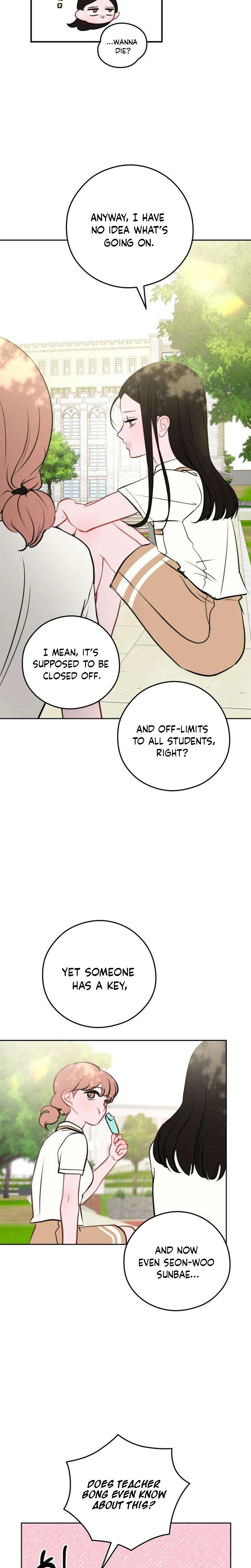 Highly Personal Space Chapter 3 Page 12