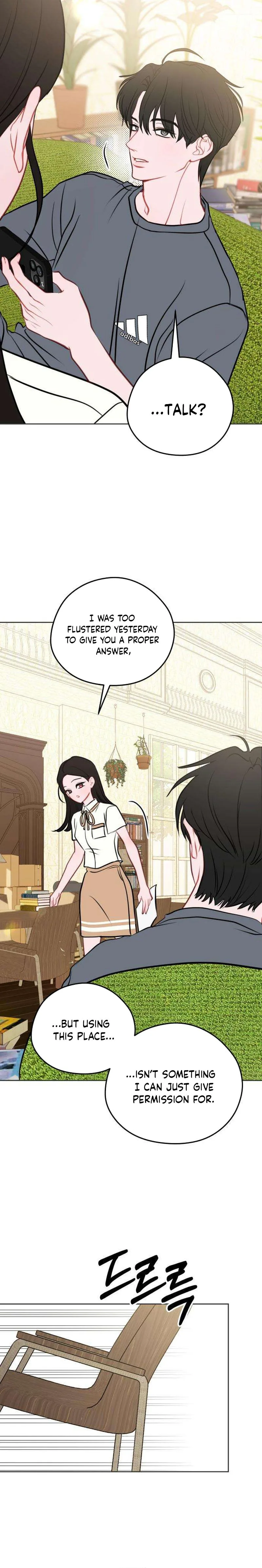 Highly Personal Space Chapter 3 Page 31