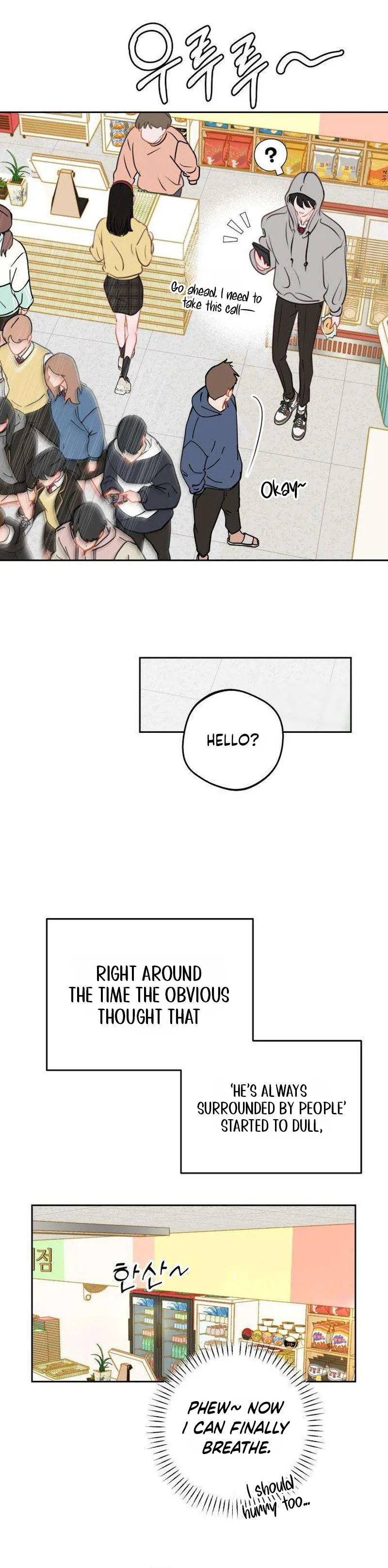 Highly Personal Space Chapter 2 Page 6