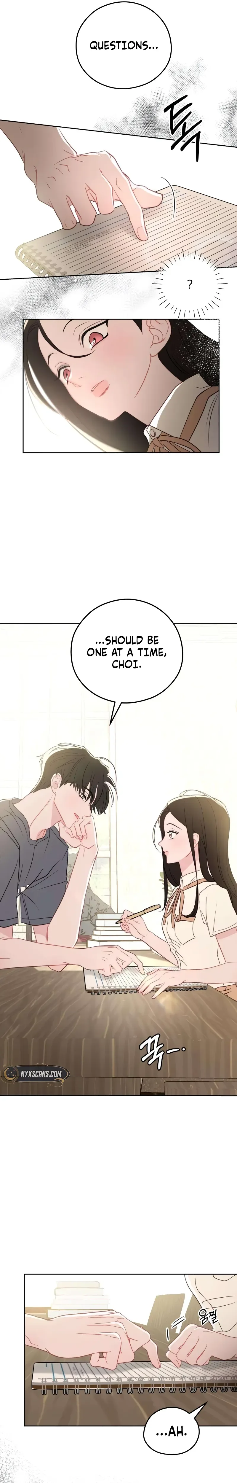 Highly Personal Space Chapter 4 Page 7