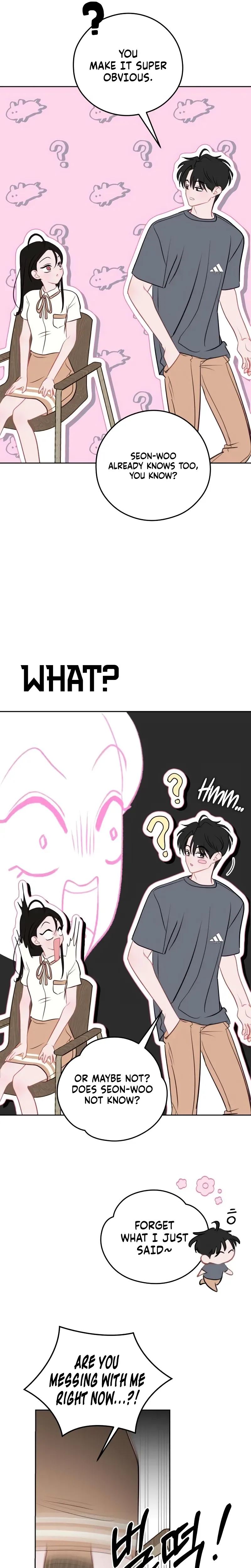 Highly Personal Space Chapter 4 Page 13
