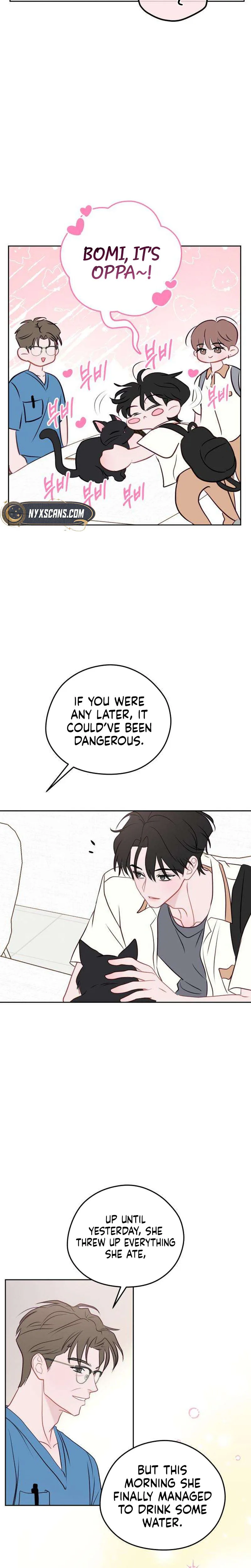 Highly Personal Space Chapter 6 Page 8