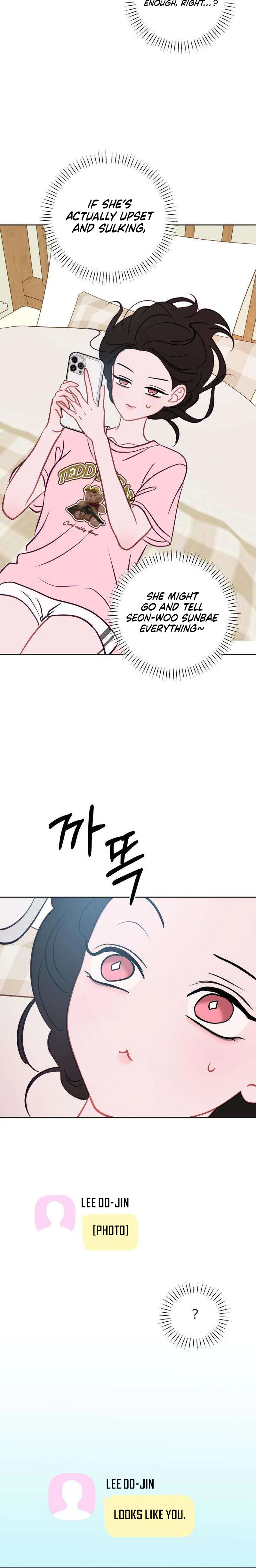 Highly Personal Space Chapter 6 Page 30