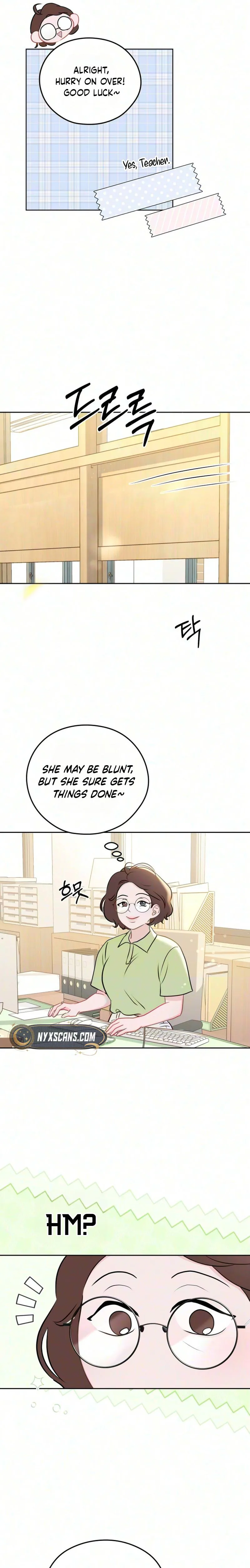 Highly Personal Space Chapter 7 Page 5