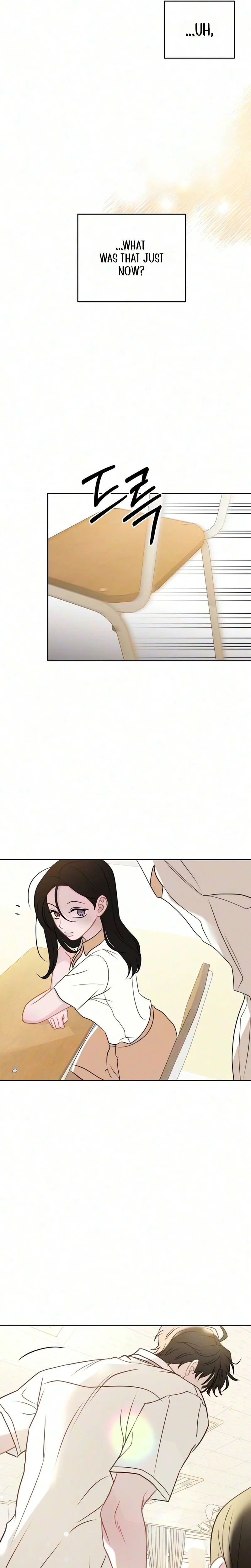 Highly Personal Space Chapter 7 Page 16
