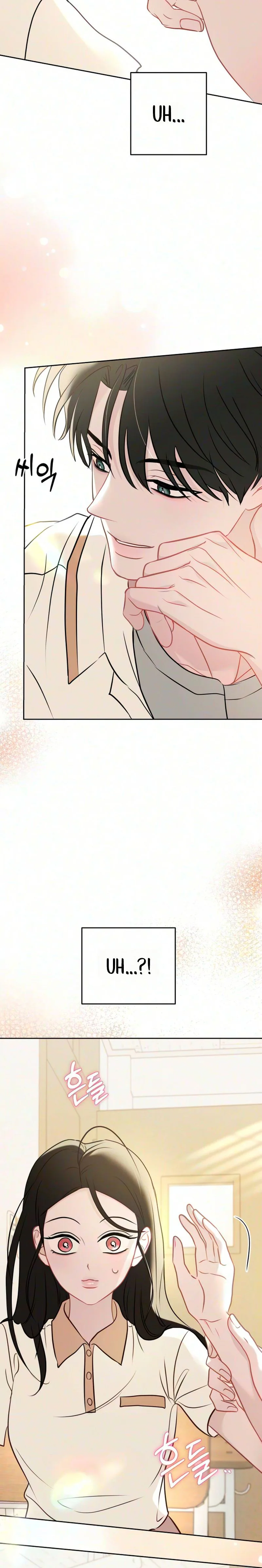 Highly Personal Space Chapter 7 Page 21