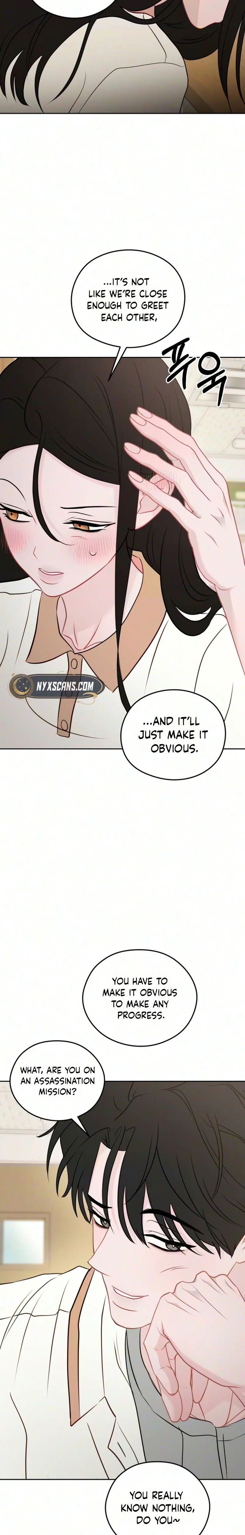 Highly Personal Space Chapter 7 Page 23