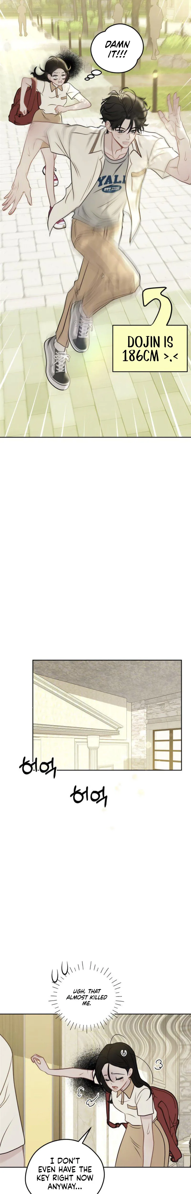 Highly Personal Space Chapter 8 Page 7