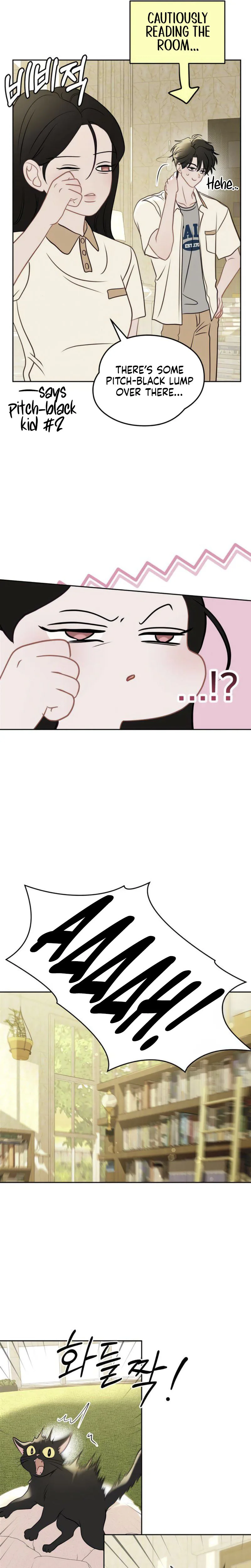 Highly Personal Space Chapter 8 Page 10