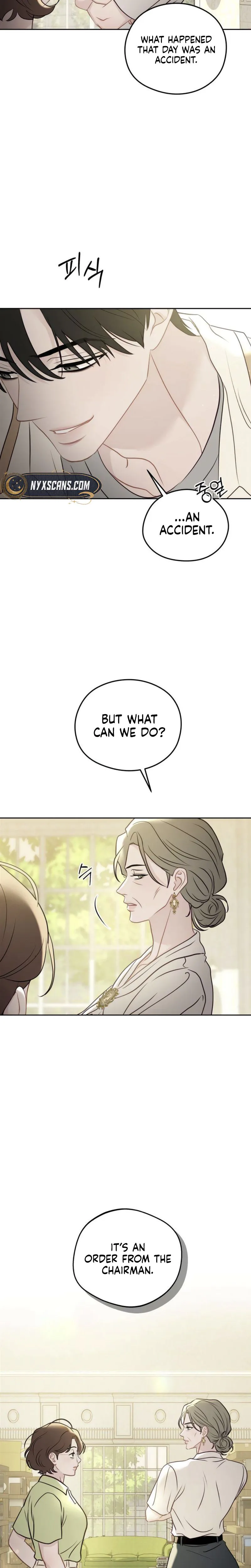 Highly Personal Space Chapter 8 Page 23