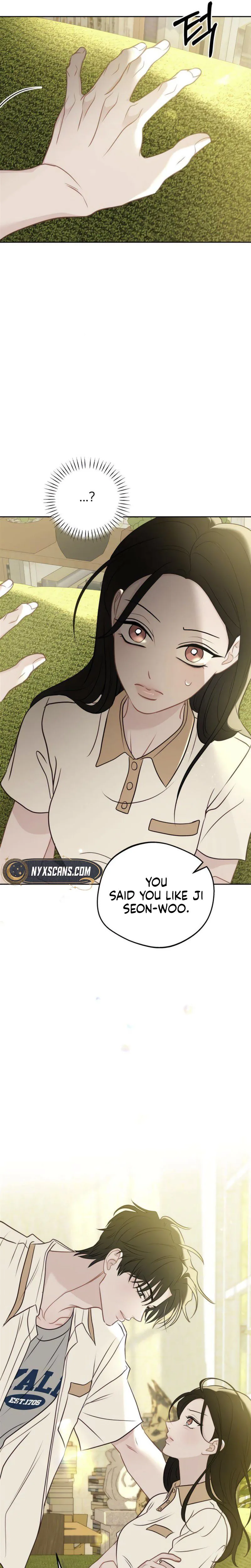 Highly Personal Space Chapter 8 Page 31