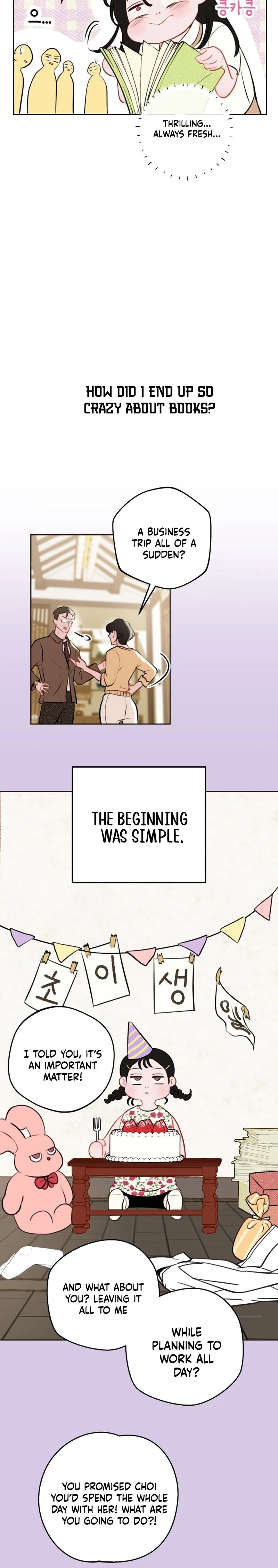 Highly Personal Space Chapter 1 Page 12