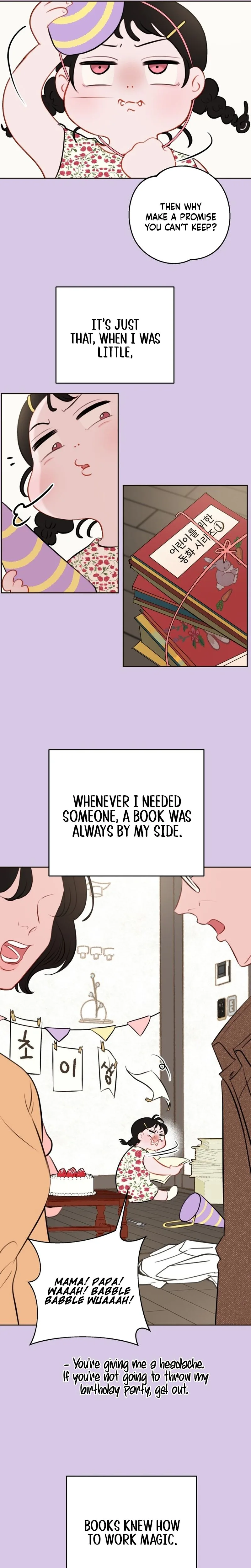 Highly Personal Space Chapter 1 Page 13