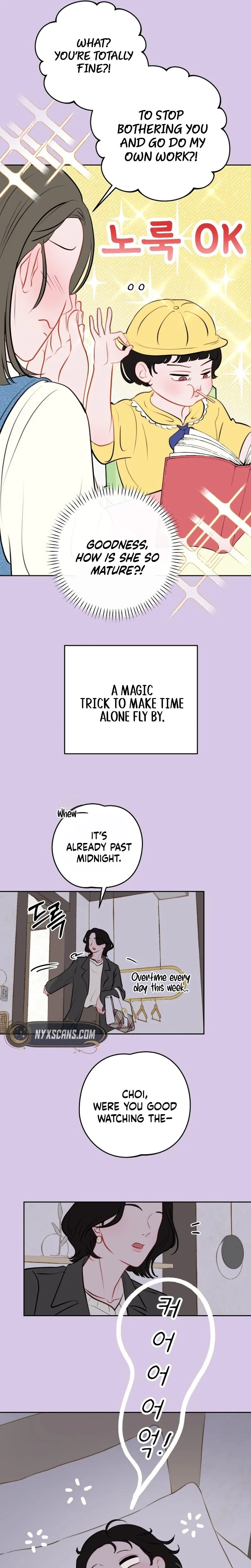 Highly Personal Space Chapter 1 Page 15