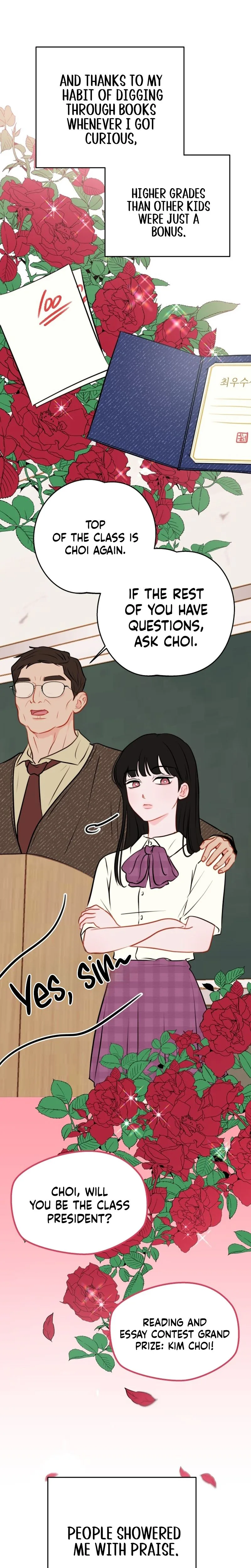 Highly Personal Space Chapter 1 Page 17