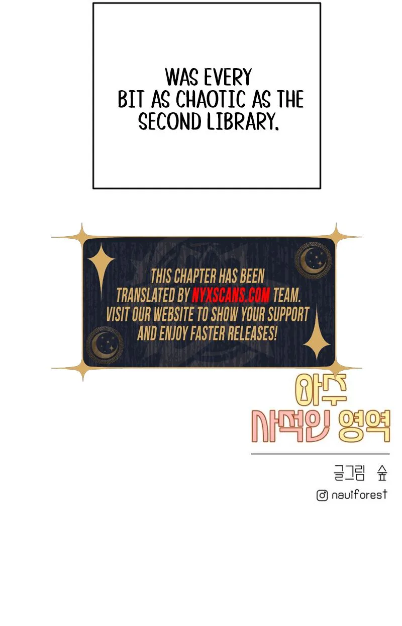 Highly Personal Space Chapter 1 Page 43