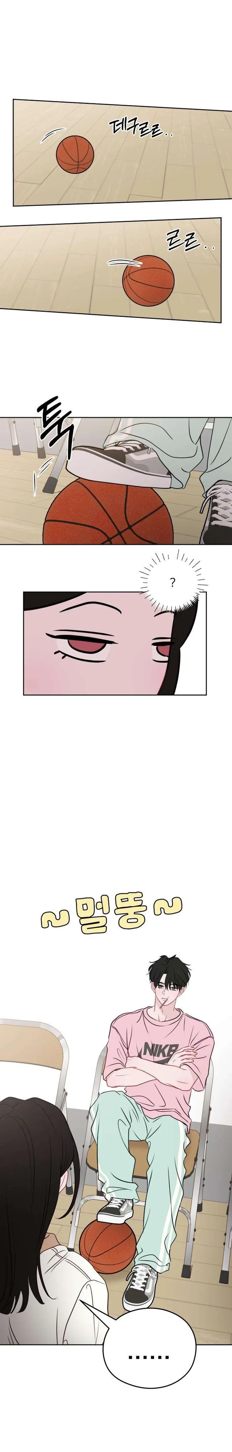 Highly Personal Space Chapter 5 Page 8