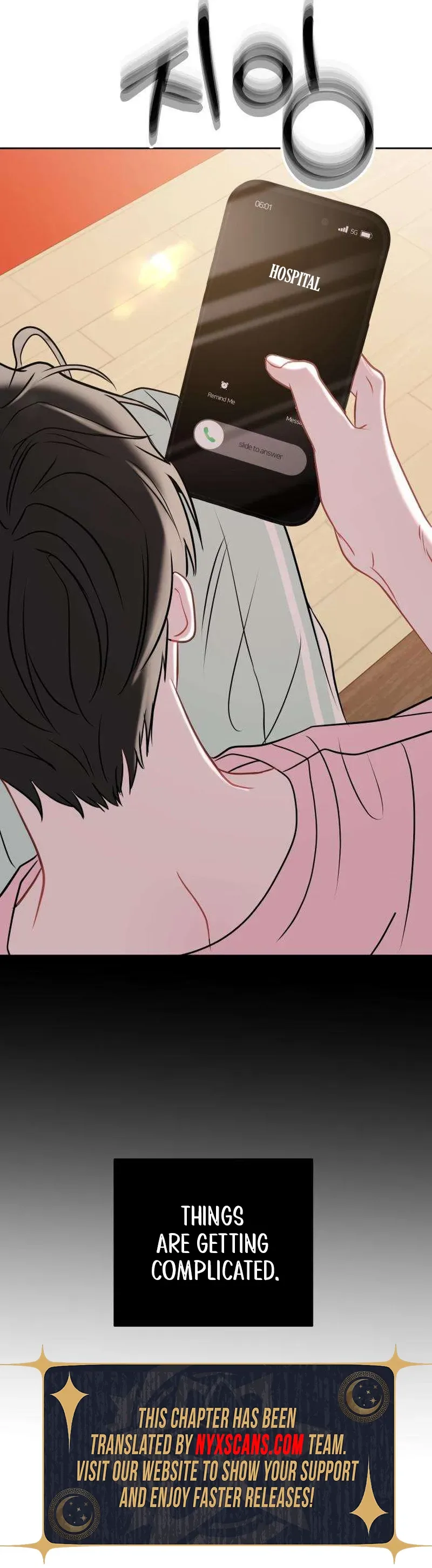 Highly Personal Space Chapter 5 Page 31