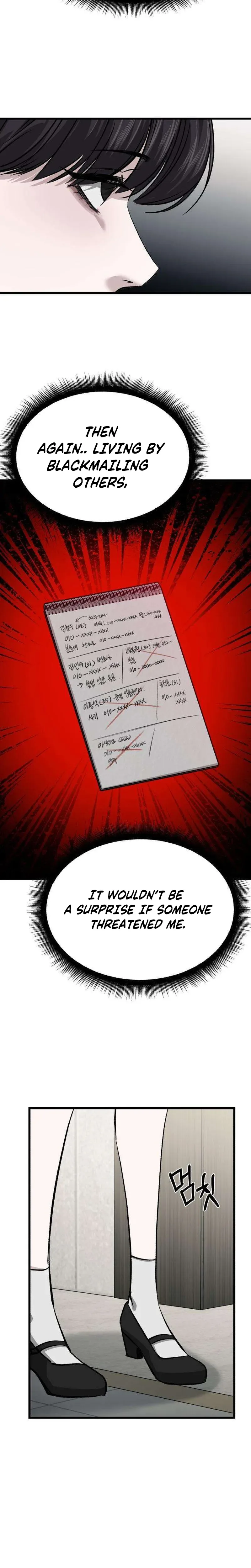 Housekeeping Chapter 4 Page 17