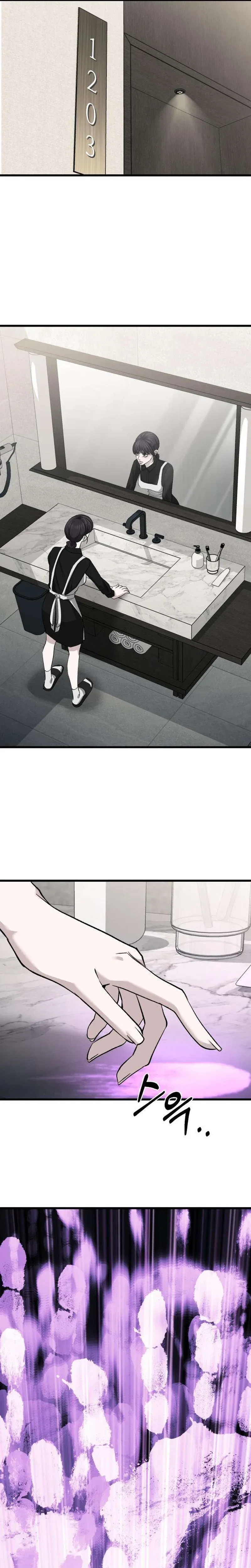 Housekeeping Chapter 4 Page 19