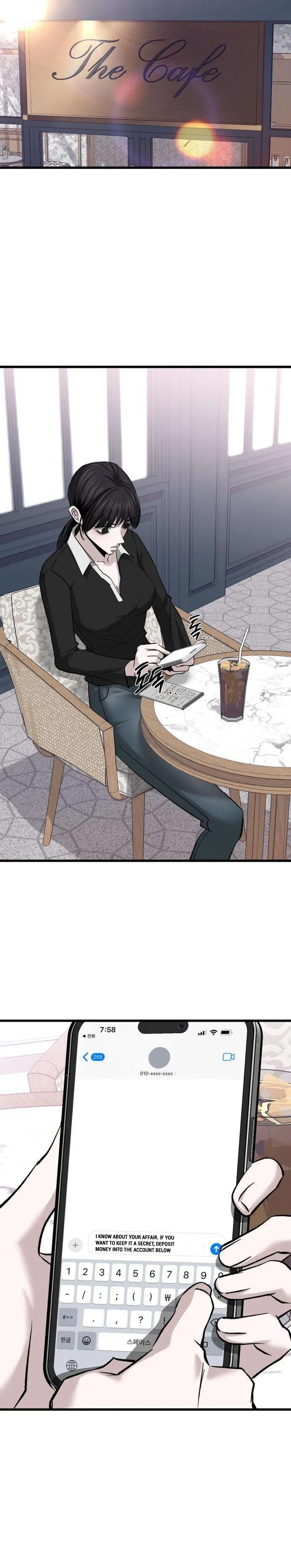 Housekeeping Chapter 4 Page 21