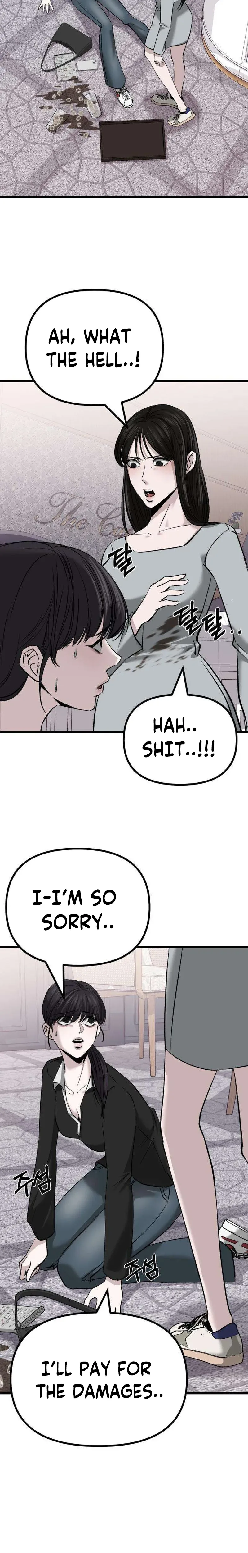 Housekeeping Chapter 4 Page 33