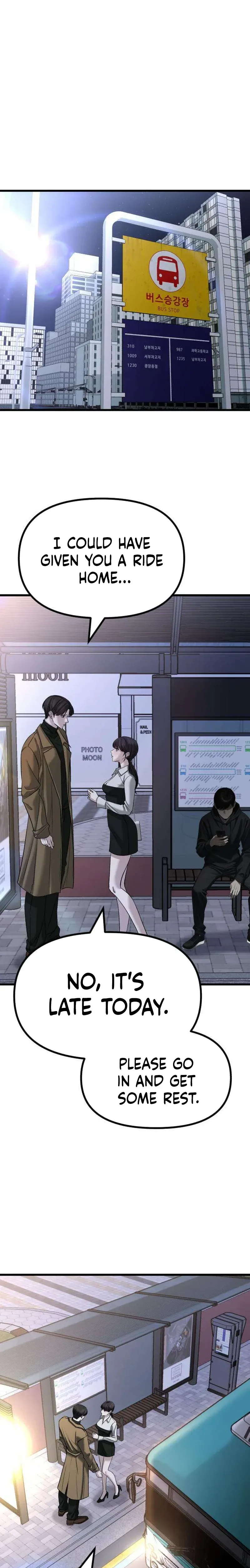 Housekeeping Chapter 11 Page 13