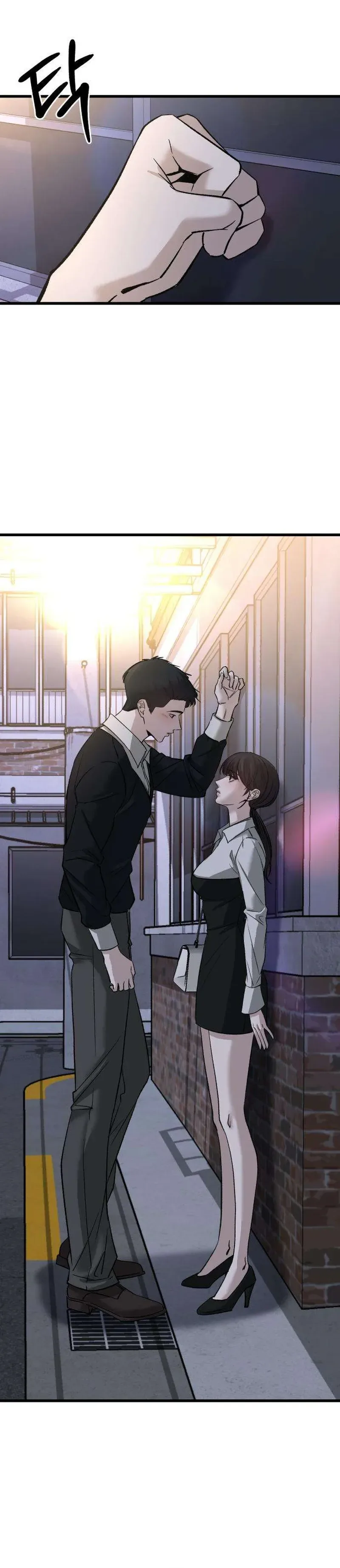 Housekeeping Chapter 11 Page 36