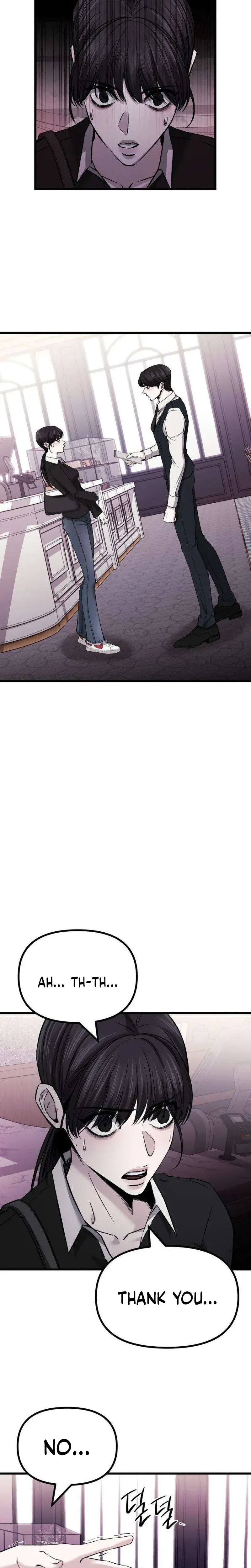 Housekeeping Chapter 5 Page 11