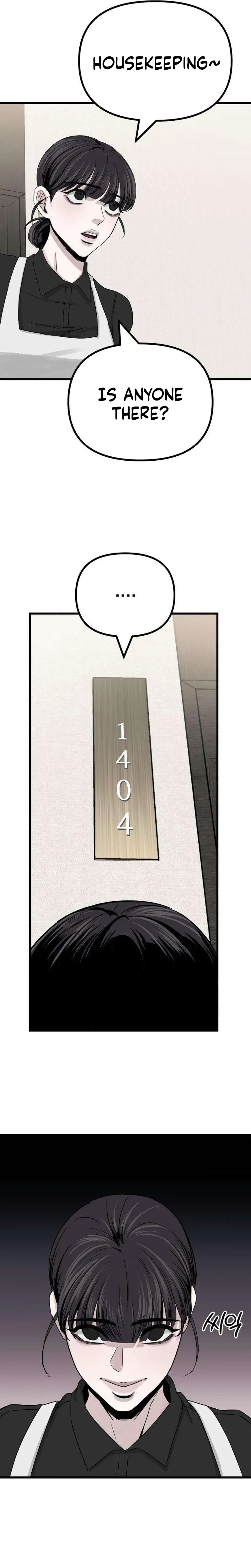 Housekeeping Chapter 1 Page 34