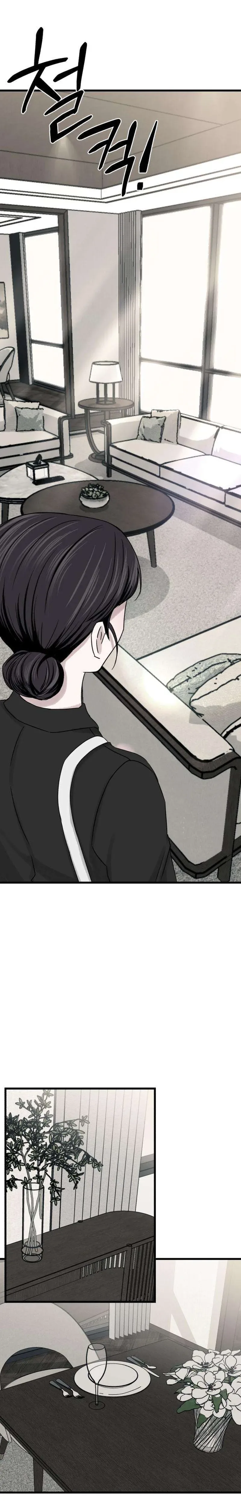 Housekeeping Chapter 1 Page 35