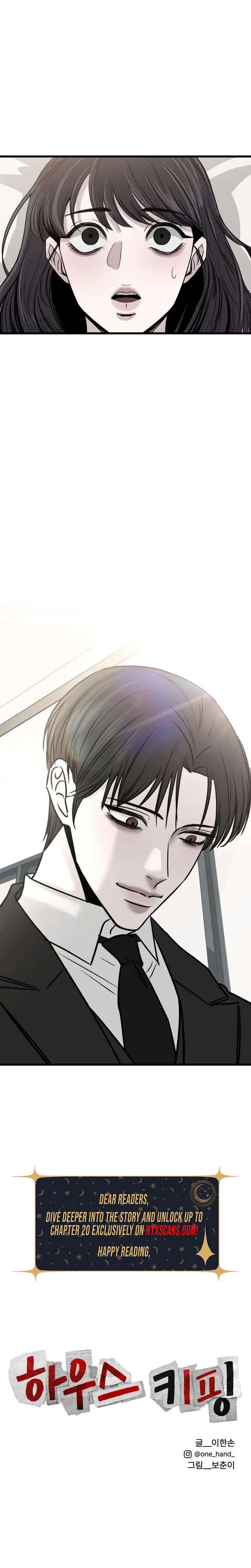 Housekeeping Chapter 1 Page 54