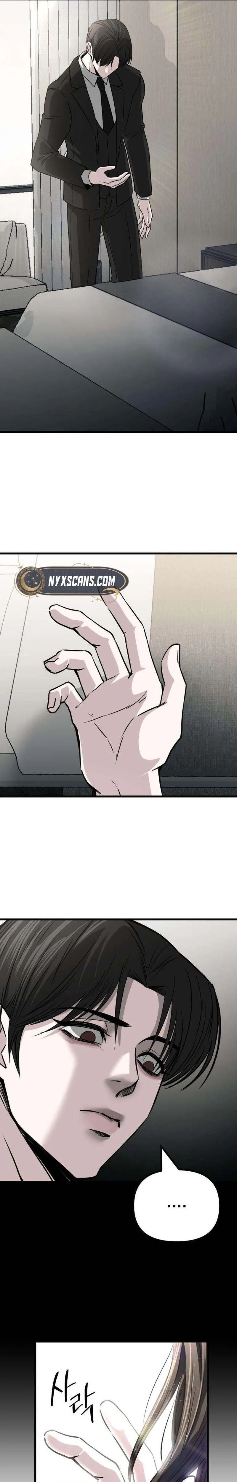 Housekeeping Chapter 2 Page 11