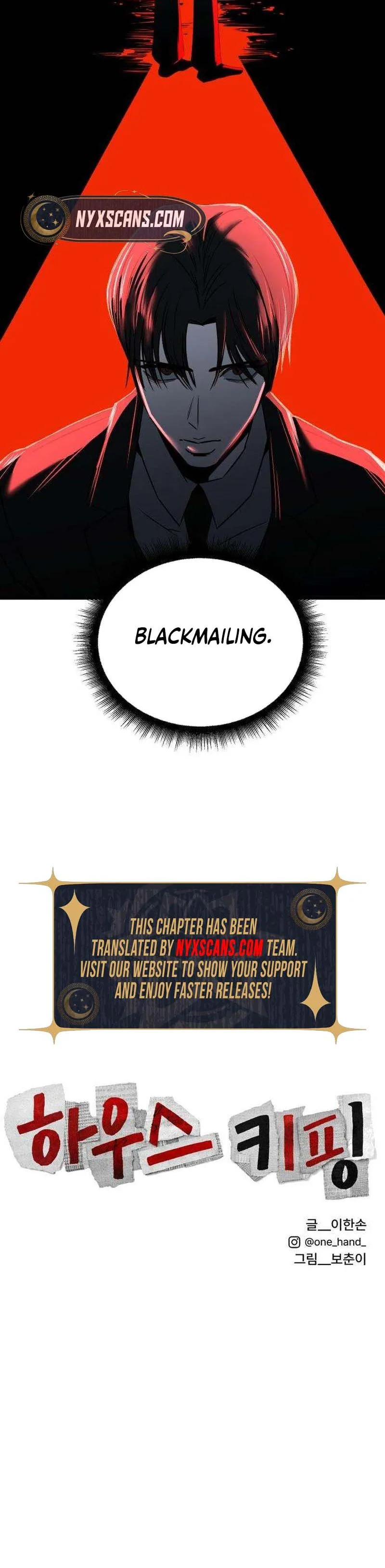 Housekeeping Chapter 2 Page 44