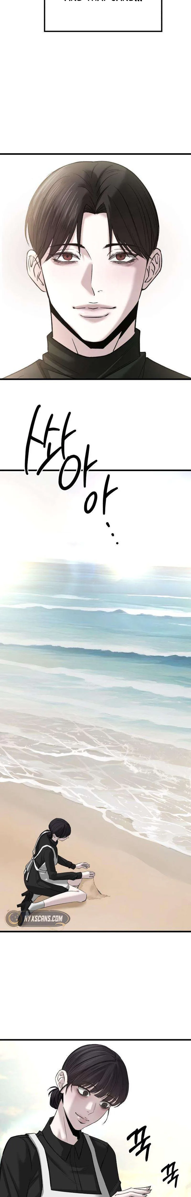 Housekeeping Chapter 13 Page 17